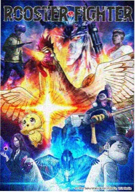 图鉴条目封面:动画单元剧色彩参考